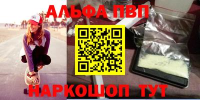 кокаин VHQ Ирбит