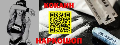мдма Изобильный