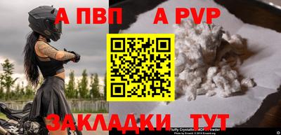 кокаин VHQ Ирбит