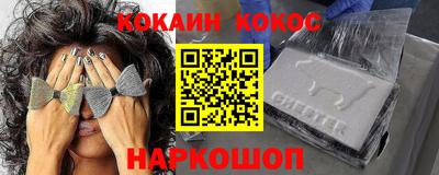 мдма Изобильный