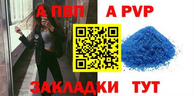 кокаин VHQ Ирбит