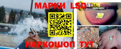 mix Обь