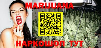 кокаин VHQ Ирбит