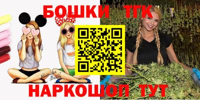 кокаин VHQ Ирбит