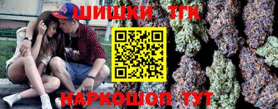 мдма Изобильный