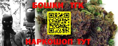 мдма Изобильный