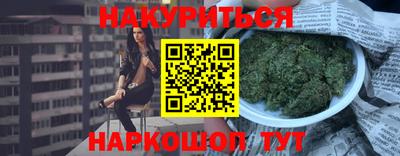 кокаин VHQ Ирбит