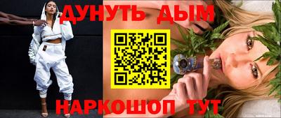 мдма Изобильный