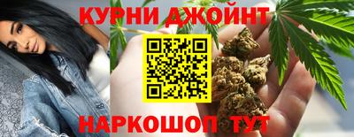 мдма Изобильный
