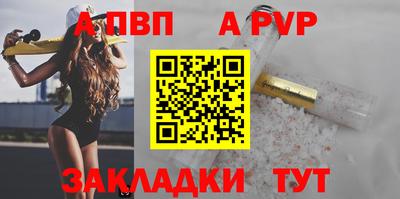 кокаин VHQ Ирбит