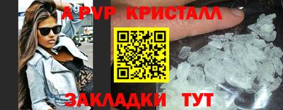 мдма Изобильный