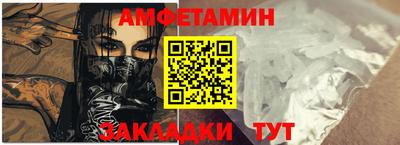 мдма Изобильный