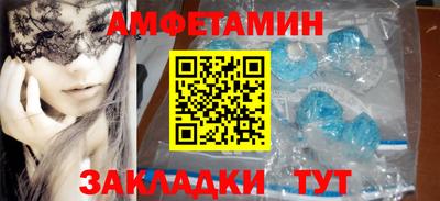 кокаин VHQ Ирбит