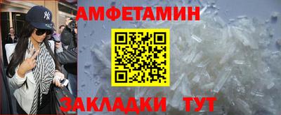 кокаин VHQ Ирбит