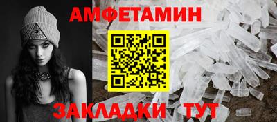 кокаин VHQ Ирбит