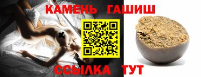 кокаин VHQ Ирбит