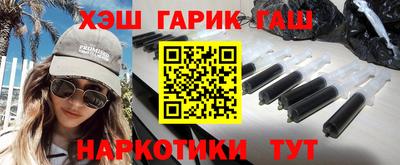 мдма Изобильный