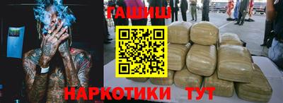 ECSTASY Обнинск