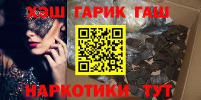 мдма Изобильный