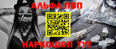 мдма Изобильный